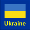 Open Refreshment Day for Ukraine